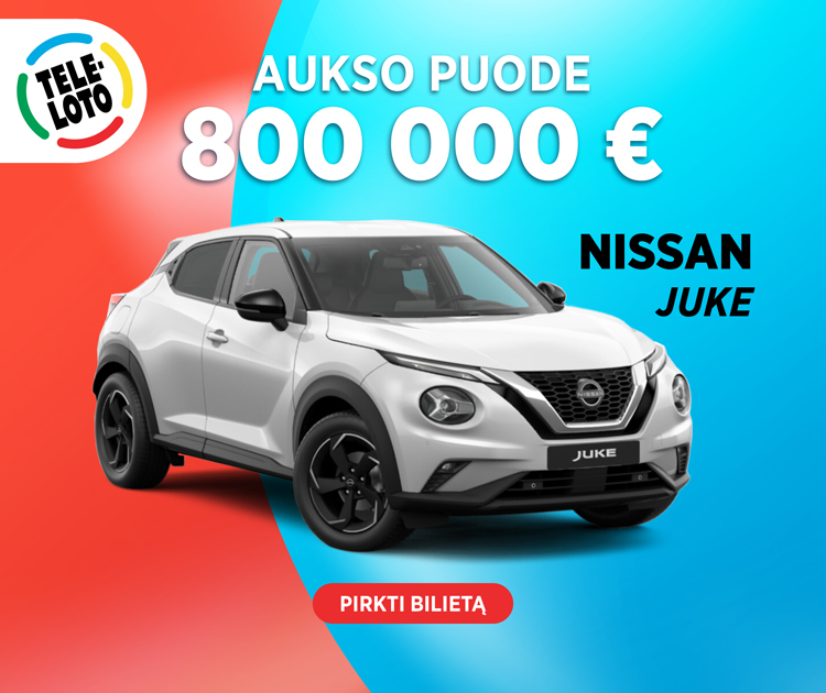 Nissan Juke + 800 000