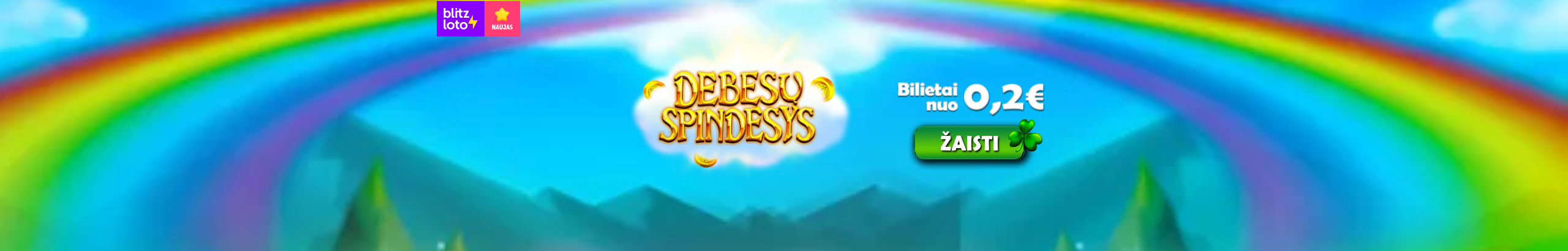 Debesų spindesys BSL