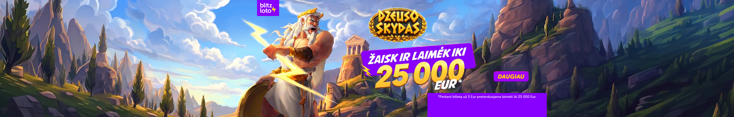 Dzeuso skydas