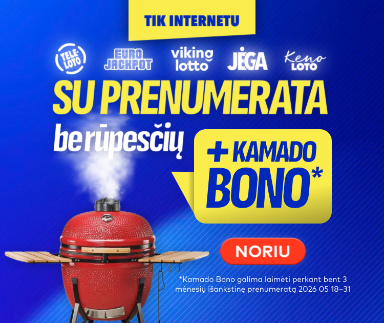 kamado