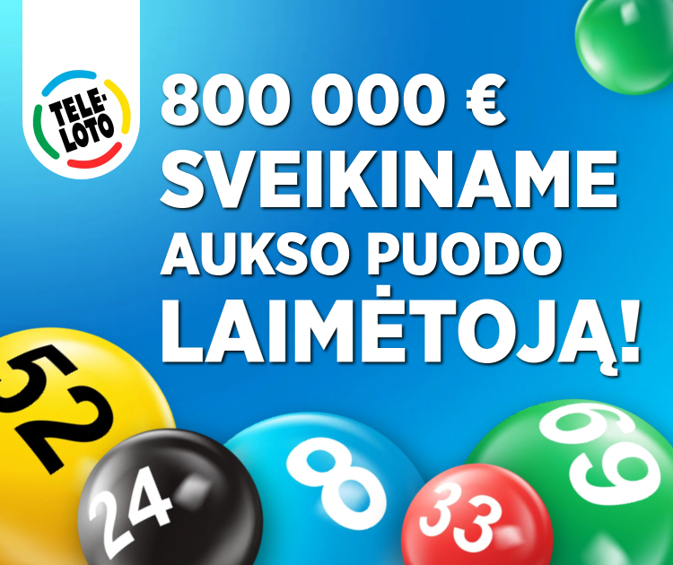 AP laimėtas 08