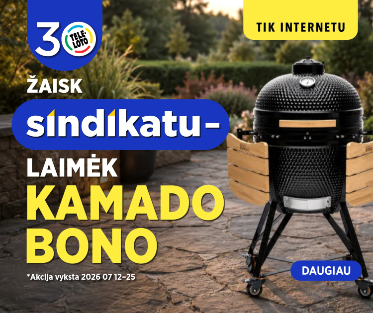 tl kamado