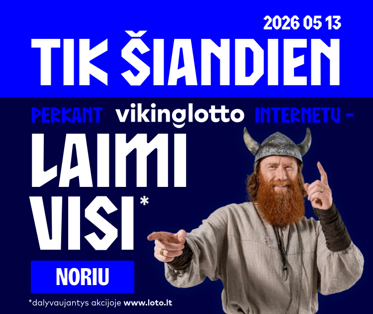 vl hd