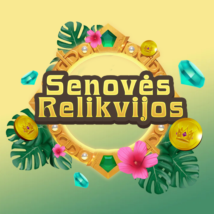 Senovės relikvijos